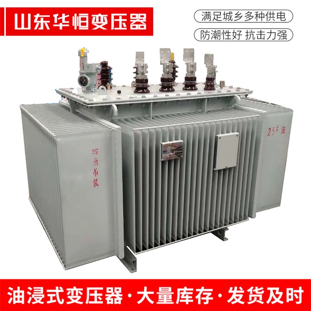 S13-10000/35江口江口江口电力变压器厂家