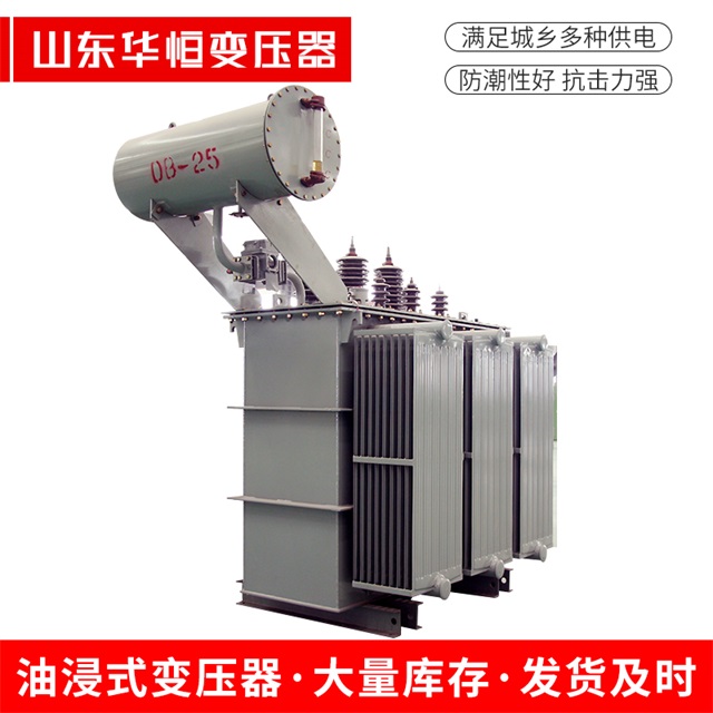 S11-10000/35江口江口江口电力变压器厂家