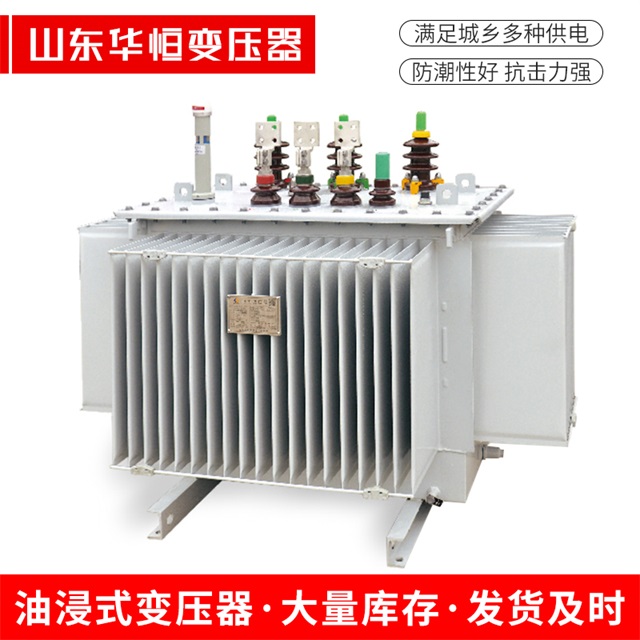 S13-10000/35江口江口江口电力变压器